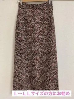 た*子様 【オークション】小花柄スカート（Ｌ〜ＬＬ）