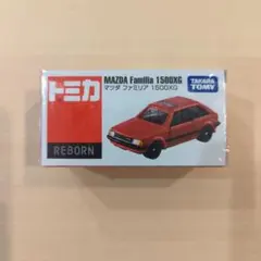 2026年最新】ファミリア1500XGの人気アイテム - メルカリ