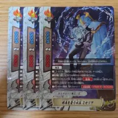 2026年最新】水王 ミセリアの人気アイテム - メルカリ