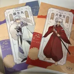 2026年最新】犬夜叉 クリアファイルの人気アイテム - メルカリ