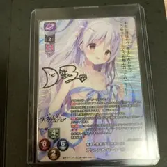 2025年最新】リセ 直筆サインの人気アイテム - メルカリ