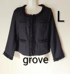 極美品　グローブ　ブラック　ネイビー　フリンジツイードジャケット　ノーカラー　L