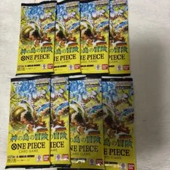 【未サーチ品】ワンピースカードゲーム 神の島の冒険 12パック ワンピースカードゲーム 神の島の冒険 12パックセット サーチ済 未開封