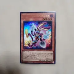 遊戯王 ファニー・ダークラビット シークレットレア SE - メルカリ
