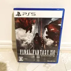 FINAL FANTASY XVI