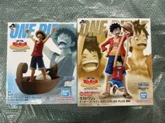 一番くじ ワンピース ラストワン、C賞、ルフィ フィギュア2点セット　新品未開封