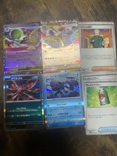 ポケモンカードセット ホロカード SR