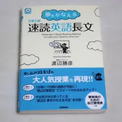 Item thumbnail for item 2e03affc-59a8-4a08-8292-bad2c1e2e96f