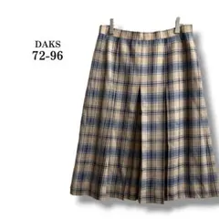 【DAKS】チェック柄プリーツスカート　ウール100% ベージュ　紺　ひざ丈のサムネイル