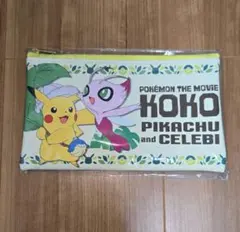 ポケモン　ポーチ(ペンケース)
