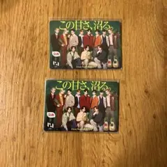 Dole INIグループ写真 ステッカー 2枚セット
