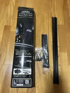 ギャルソン 車内カーテンセットのサムネイル