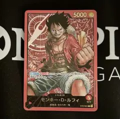 2025年最新】LECAFIG ONE PIECE モンキー D ルフィの人気アイテム