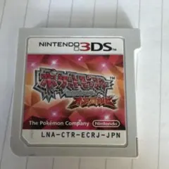 ポケットモンスター アルファサファイア