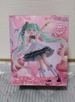 初音ミク Birthday2025 AMP+ フィギュア
