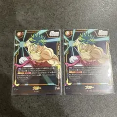ドラゴンボールフュージョンワールド ブロリー st01-049 パラレル