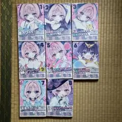 2025年最新】のあ先輩はともだちの人気アイテム - メルカリ