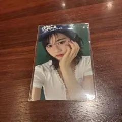 Item thumbnail for item 83e4511d-34b8-428b-b661-d6e0fb449dc2