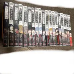 憂国のモリアーティ 全巻 初版帯付 +おまけ（しおりなど） - メルカリ