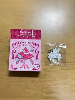 キュアズキューン　コスチュームチャーム