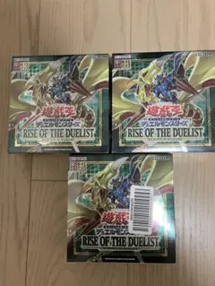 シュリンク付き 2BOX 遊戯王 英語版 デュエリスト・アドバンス 1st