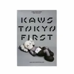 カウズ トーキョー ファースト 限定ポスター KAWS Tokyo