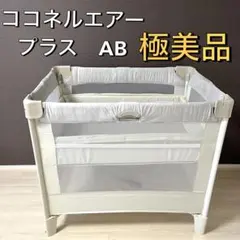 Item thumbnail for item 2d7cf55d-b0b0-431a-a093-eb585312a078