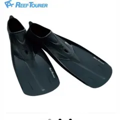 ReefTourer RF12 フィン [シュノーケリング用 ]Lサイズ