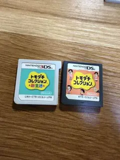 2026年最新】3DS トモダチコレクション 新生活 中古の人気アイテム