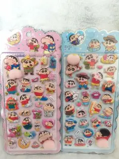 まりす様 リクエスト 2点 まとめ商品