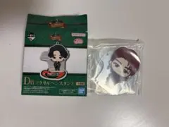 2025年最新】Mrs.GREEN APPLE 一番くじ フィギュアの人気