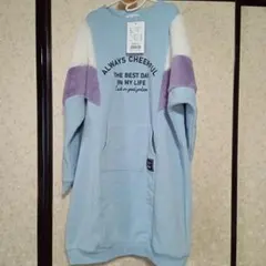新品 裏起毛 水色 長袖 ワンピース ポケット付き