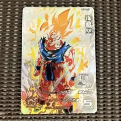 SDBH LCセット 2025年最新】ドラゴンボールヒーローズ lcの人気アイテム - メルカリ
