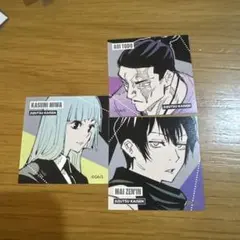 2025年最新】呪術廻戦スクエアステッカーコレクションの人気アイテム