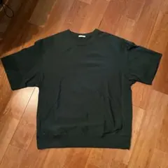 Item thumbnail for item f08d430b-c5e3-4eeb-9bc4-9102477f7f9c