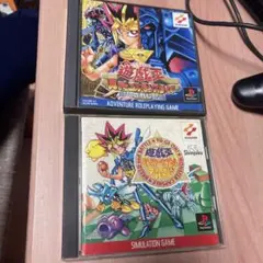 遊戯王　モンスターカプセル　真デュエルモンスターズ　ps