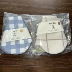 Konny チェック柄 スタイ2枚セット