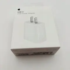 【新品未開封品】Apple純正 USB-C 20w Power Adapter