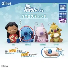 2025年最新】STITCH カプセルトイ・ガチャガチャの人気アイテム