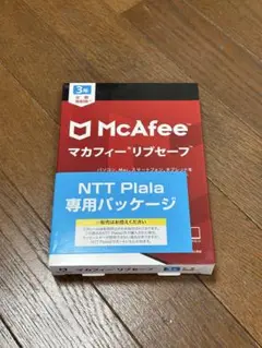 マカフィー リブセーフ 3年版 パッケージ版新品未開封
