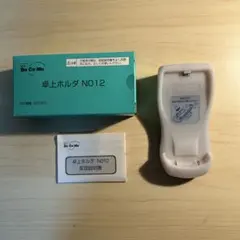 Item thumbnail for item 03ab8d2b-f58d-43c9-8b94-1b6e3263da24