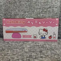 Hello Kitty ゆらぷかシーソー ピンク - メルカリ