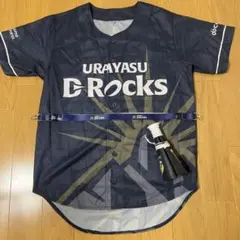 2026年最新】浦安DーRocksの人気アイテム - メルカリ