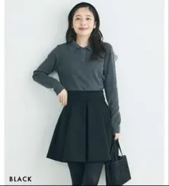 ベースメントオンライン キュロット