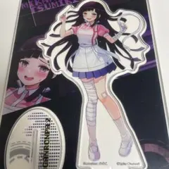 ダンガンロンパ 罪木蜜柑 江ノ島盾子 グッズまとめ売り ダンガンロンパ ドンキホーテ 罪木蜜柑 江ノ島盾子 アクリルスタンド