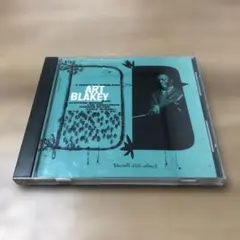 Bluemountain様 リクエスト 4点 まとめ商品