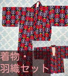 【新品未使用】赤と黒に花柄模様のウール着物 ウール着物セット 亀甲に唐草模様 - アンティーク着物 Akarie