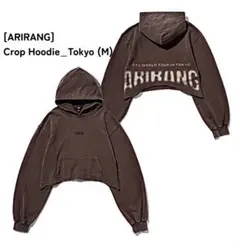 BTS ARIRANG Japan フーディー パーカー TOKYO 日本 L - メルカリ