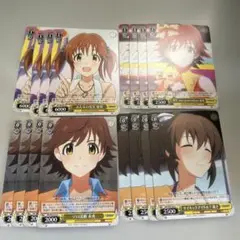 ヴァイスシュヴァルツ まとめ売り　アイドルマスターシンデレラガールズ　2