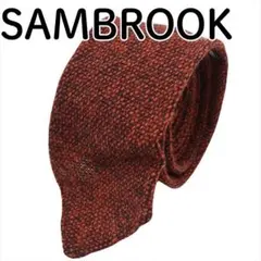 SAMBROOK WITTING ネクタイ ツイード調 裏地なし ロンドン